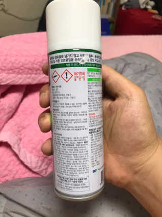 유영경님이 올린 리뷰 사진 3