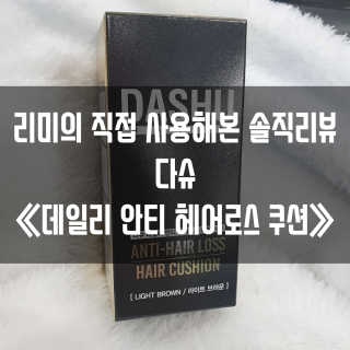 gillim_e님이 올린 리뷰 사진 1