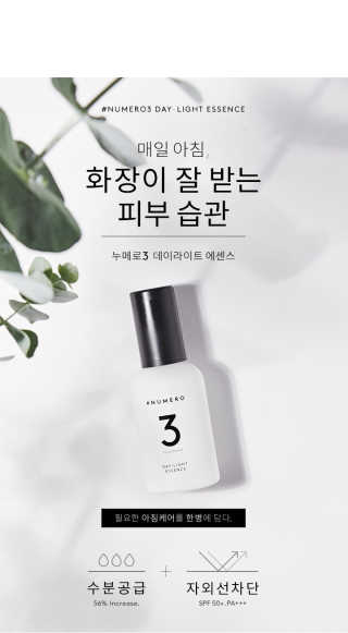 heon님이 올린 리뷰 사진 2