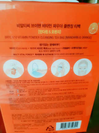 o7902o님이 올린 리뷰 사진 2