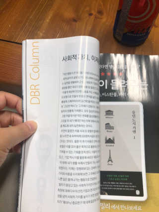 붉은여우달꼬리님이 올린 리뷰 사진 2