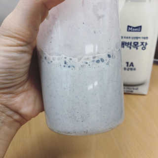 이쁜코알라님이 올린 리뷰 사진 4