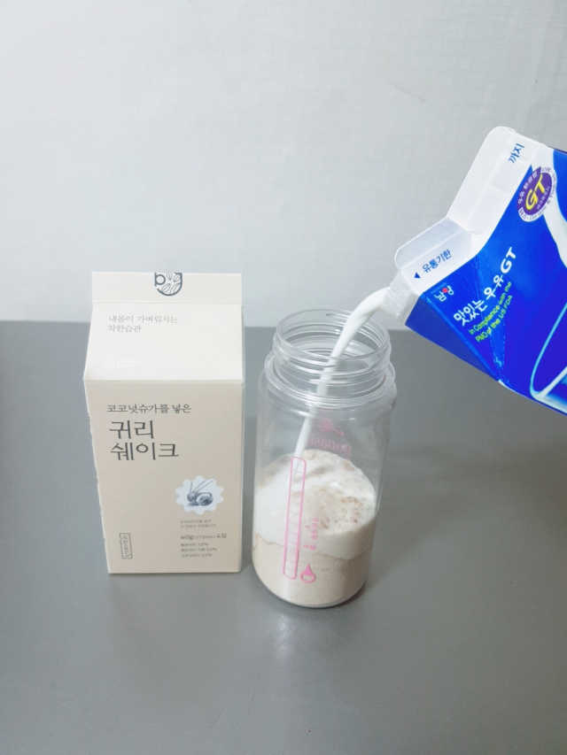 [착한습관]건강한 한끼, 귀리 쉐이크와 서리태 쉐이크 리뷰 사진