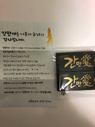 GilhoLee님이 올린 리뷰 사진 2