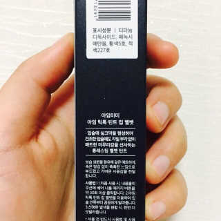 ChoiHaYoung님이 올린 리뷰 사진 2