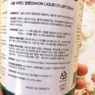 우왕굳님이 올린 리뷰 사진 3