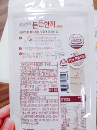 youngran님이 올린 리뷰 사진 3
