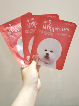 슭님이 올린 리뷰 사진 1