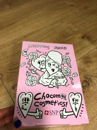 초코무 코스메틱스 초코무 모이스쳐 로즈 마스크팩 — 4.67점을 준 리뷰어가 2018년 8월 올린 사용 사진