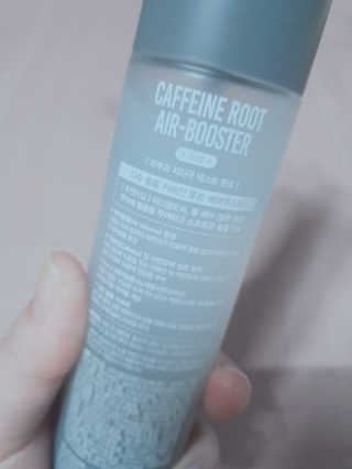 다슈코리아 다슈 볼륨 카페인 파워 에어부스터 120ml — 5점을 준 리뷰어가 2019년 10월 올린 사용 사진