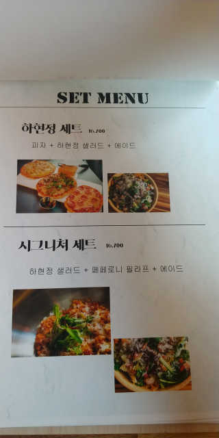 앤드류님이 올린 리뷰 사진 1