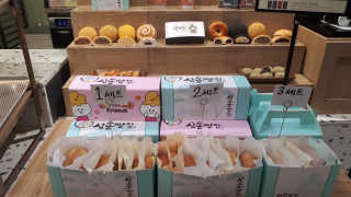 수선화님이 올린 리뷰 사진 4