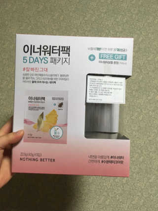 JihyeShin님이 올린 리뷰 사진 2