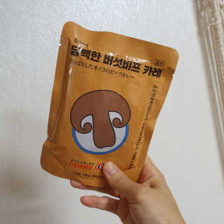 미민님이 올린 리뷰 사진 3