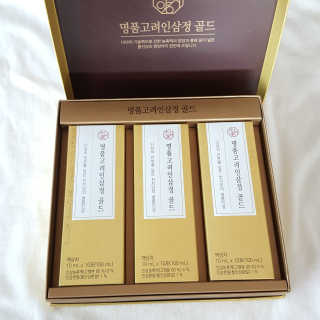 최블리💜님이 올린 리뷰 사진 1