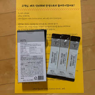 정유나님이 올린 리뷰 사진 3