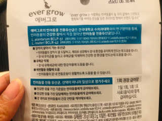 춘향님이 올린 리뷰 사진 2