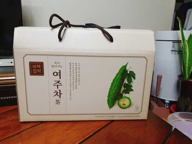 비책집약 리뷰 사진