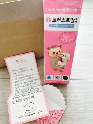 하성화님이 올린 리뷰 사진 1
