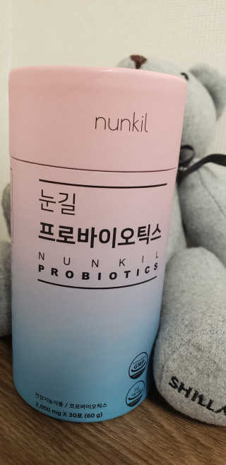 눈길 프로바이오틱스 눈길 콜라겐 프로바이오틱스 — 5점을 준 리뷰어가 2019년 11월 올린 사용 사진