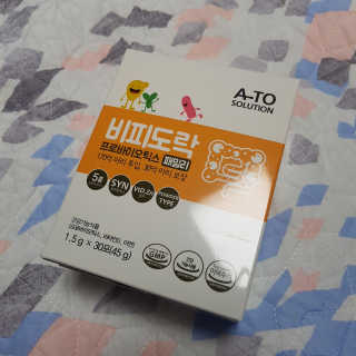 뷰리님이 올린 리뷰 사진 2