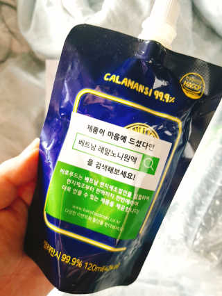 아그네스님이 올린 리뷰 사진 2
