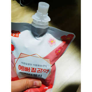 심쿵해에님이 올린 리뷰 사진 2
