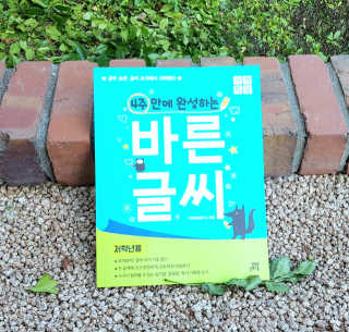 삼공주네님이 올린 리뷰 사진 1