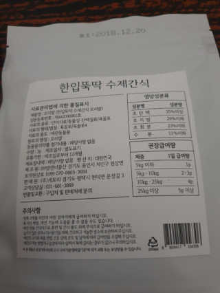 주재식님이 올린 리뷰 사진 2
