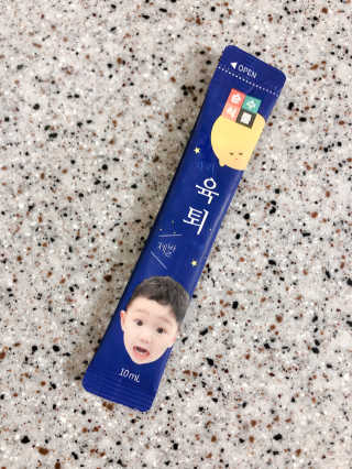HaeinNam님이 올린 리뷰 사진 2