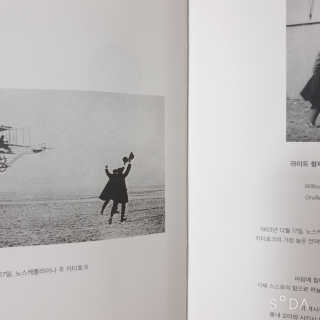 벌룬 라이트형제 퍼스트 스카이블루 3개월 다이어리 — 4.5점을 준 리뷰어가 2020년 1월 올린 사용 사진
