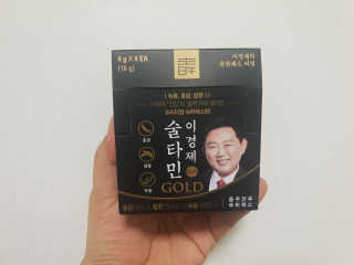 고베이님이 올린 리뷰 사진 1