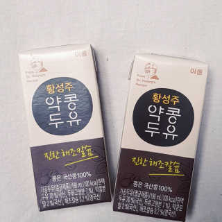 뚠꾸뚠꾸💕님이 올린 리뷰 사진 1