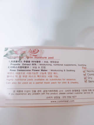 애시니언니애시니언니님이 올린 리뷰 사진 2