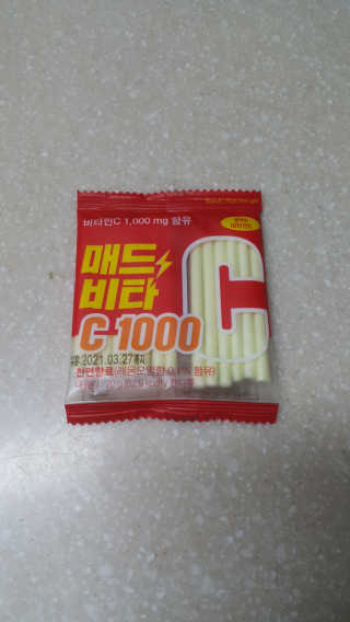 매드비타C 1000 — 5점을 준 리뷰어가 2019년 4월 올린 사용 사진