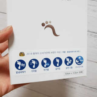 은혜eh님이 올린 리뷰 사진 2