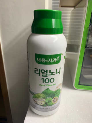 쉬미님이 올린 리뷰 사진 2