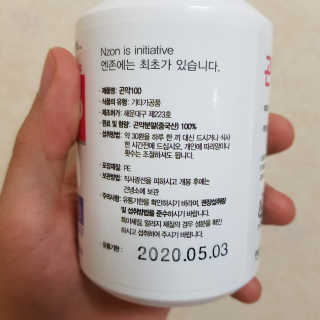 용이용님이 올린 리뷰 사진 3