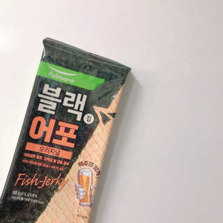 묵향가득님이 올린 리뷰 사진 3