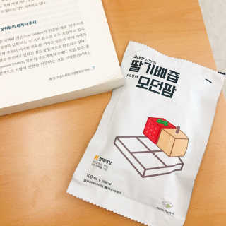 아몬드나무님이 올린 리뷰 사진 1