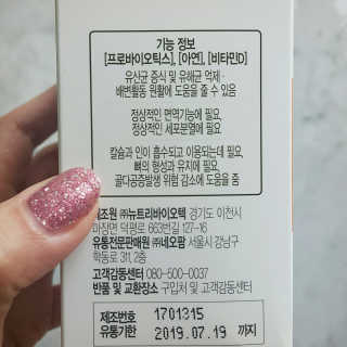JiEunPark님이 올린 리뷰 사진 4