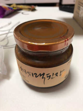 문소은님이 올린 리뷰 사진 1
