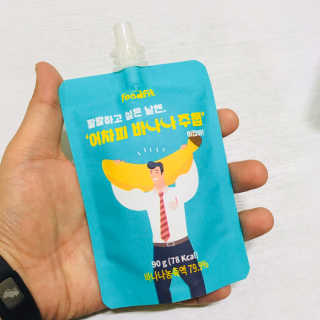 뽀이어트님이 올린 리뷰 사진 4