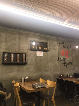 그린나래님이 올린 리뷰 사진 3