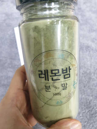 hwani⭐금손🇰🇷님이 올린 리뷰 사진 1