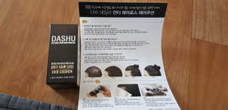 여니님이 올린 리뷰 사진 2