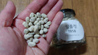 파랑새41님이 올린 리뷰 사진 1