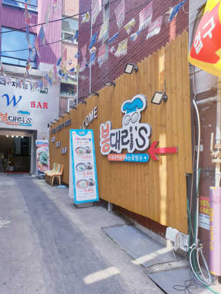 SunheeKim님이 올린 리뷰 사진 1