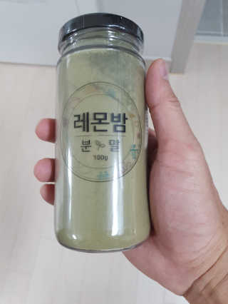 파파님님이 올린 리뷰 사진 1