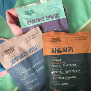 LunaHayes님이 올린 리뷰 사진 1